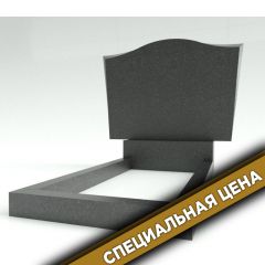 Памятник горизонтальный "Арка"