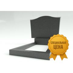 Памятник горизонтальный "Арка"