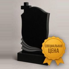 Знак веры