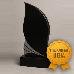 Памятник «Спокойствие»