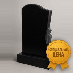 Памятник «След»