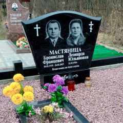 Памятник горизонтальный "Арка"