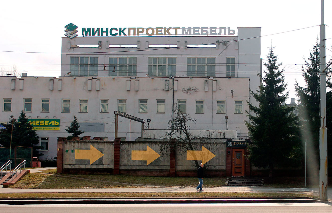 магазин памятников в Минске