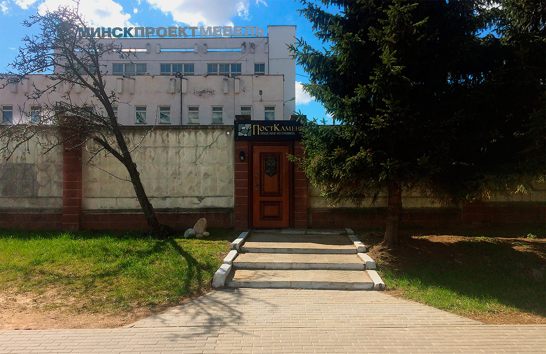 купить памятники из гранита в Минске