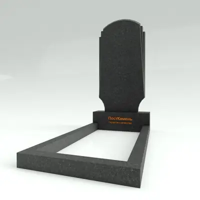 Памятник из гранита «Экилибр»