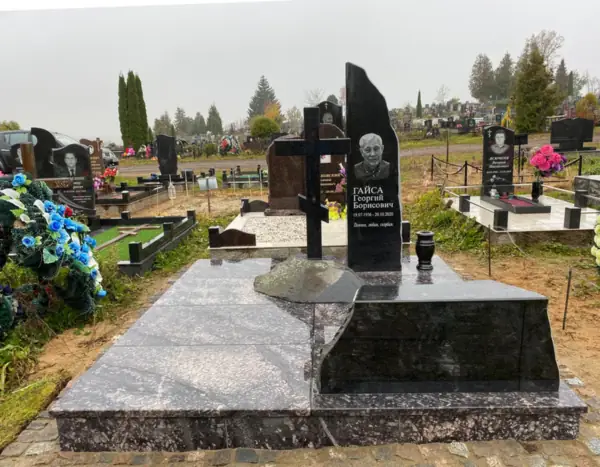Мемарыяльны комплекс - праца ПостКамень