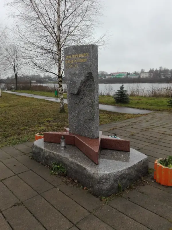Аўтарскі праект - праца ПостКамень