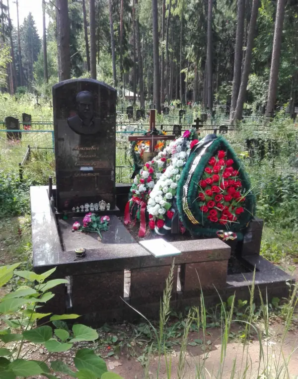Мемарыяльны комплекс - праца ПостКамень