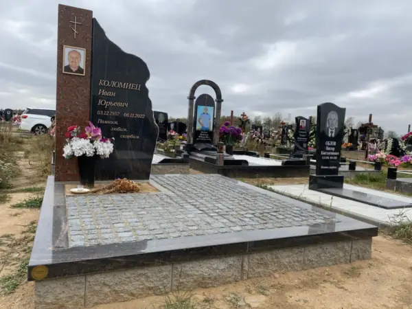 Помнік з валуна / скалы - праца ПостКамень