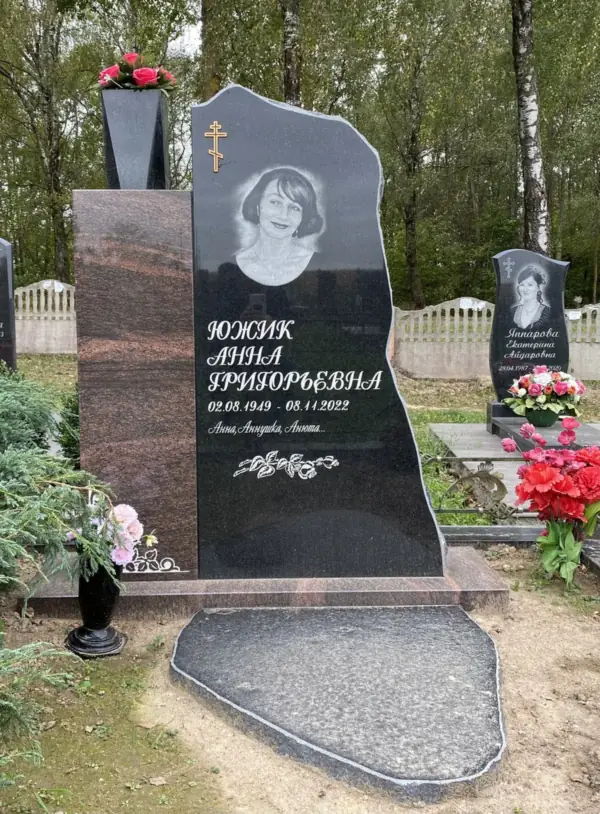 Помнік з валуна / скалы - праца ПостКамень